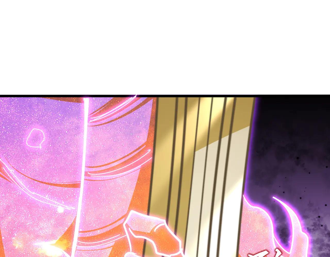 第703话 收了杀心 第47页
