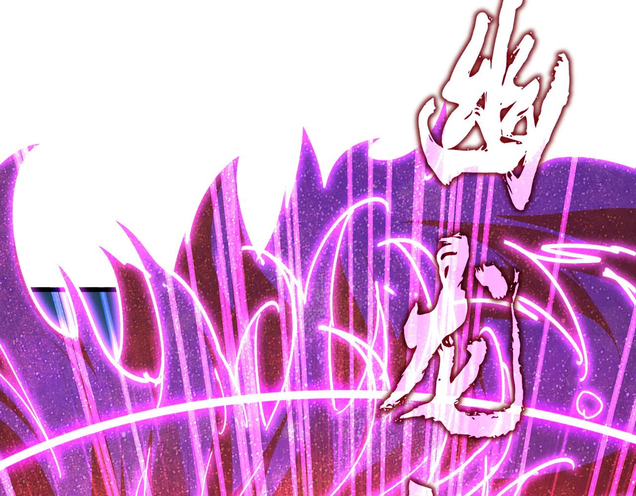 第703话 收了杀心 第57页