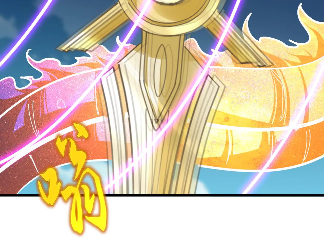 第703话 收了杀心 第63页