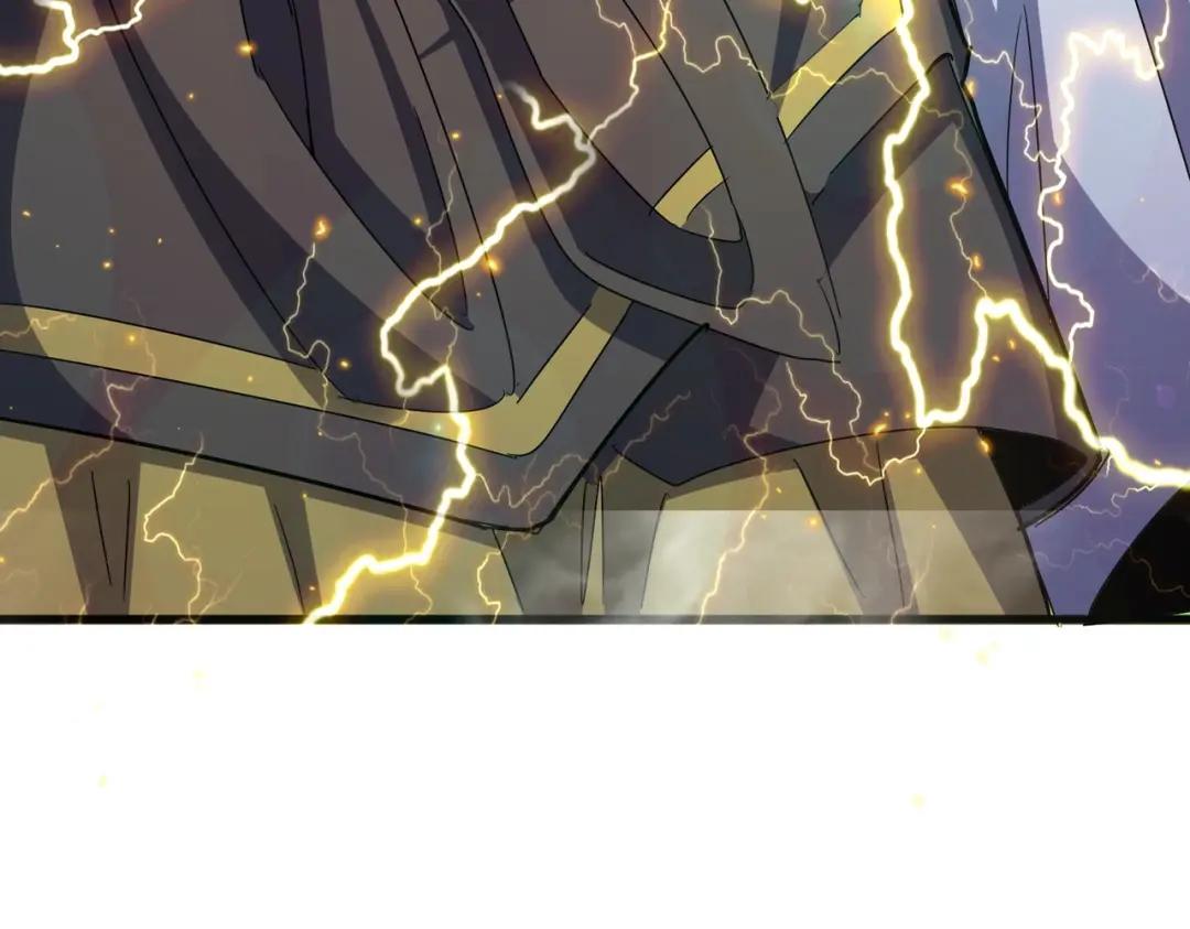 第456话 底牌互出 第5页