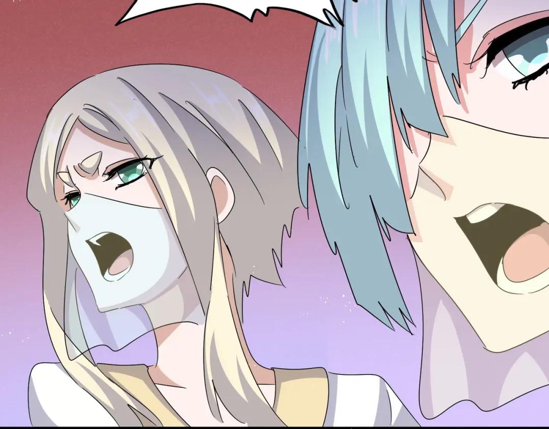 第456话 底牌互出 第30页