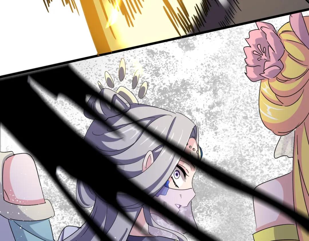第456话 底牌互出 第35页
