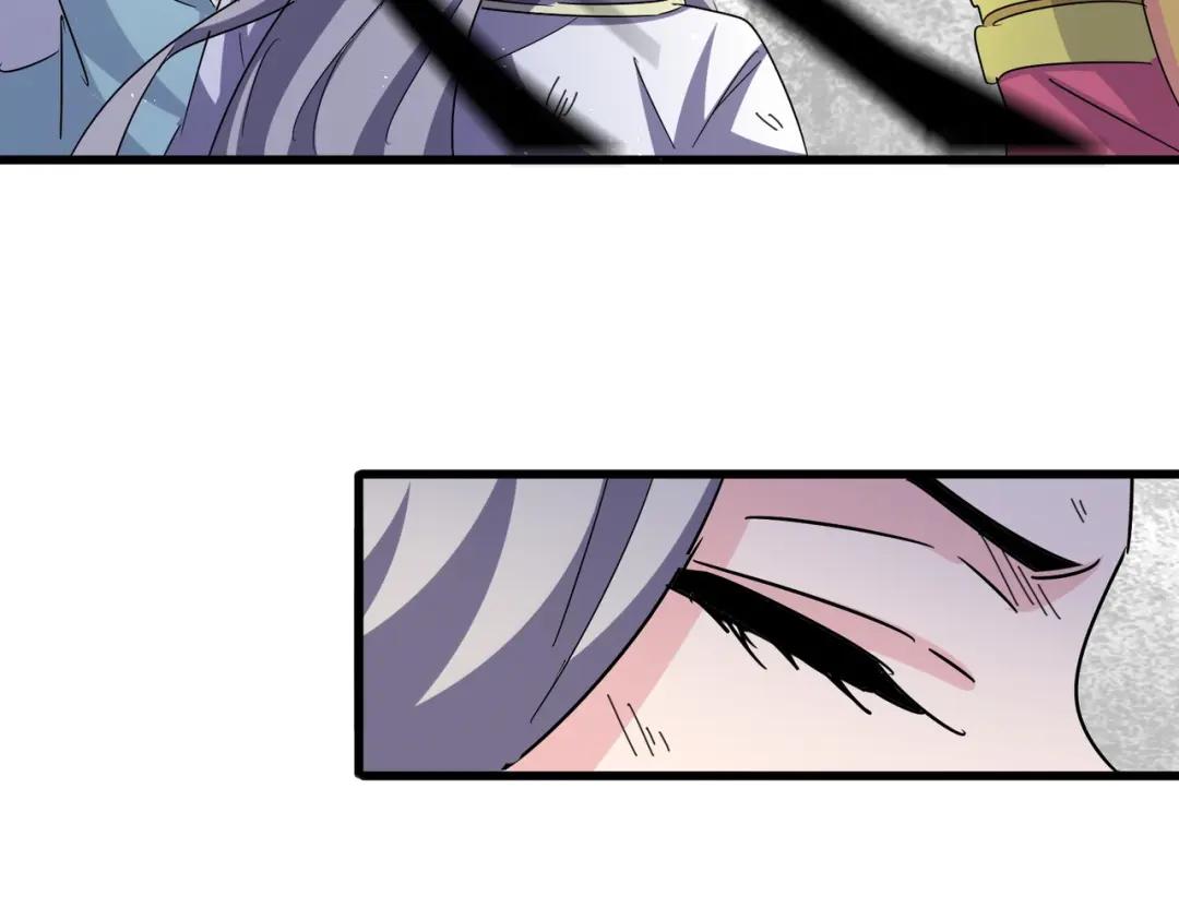 第456话 底牌互出 第36页