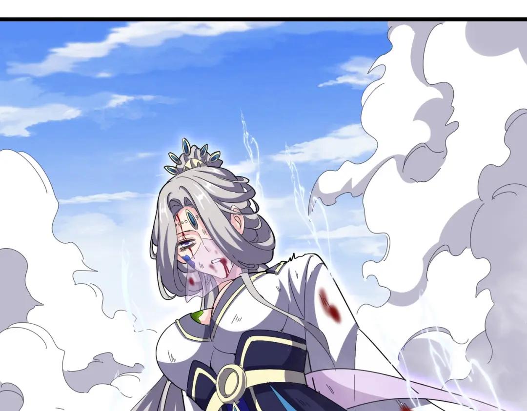 第456话 底牌互出 第60页