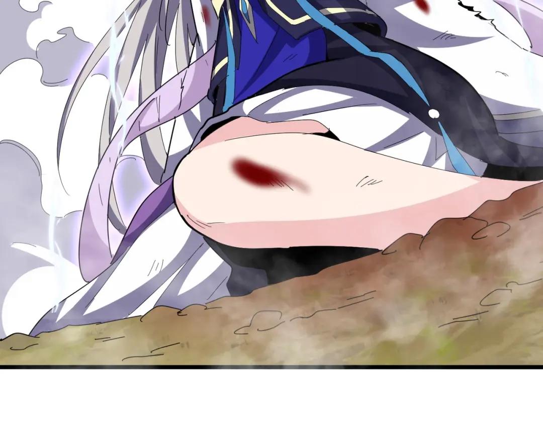 第456话 底牌互出 第61页