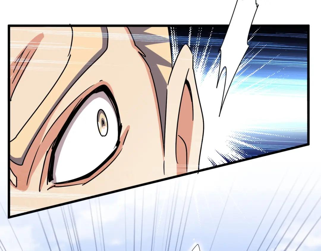 第456话 底牌互出 第67页