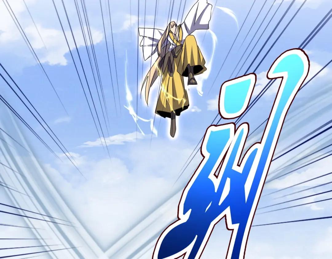 第456话 底牌互出 第68页