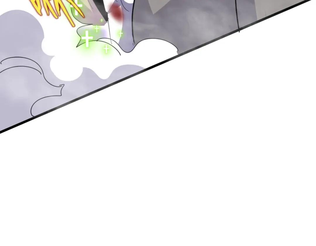 第456话 底牌互出 第75页