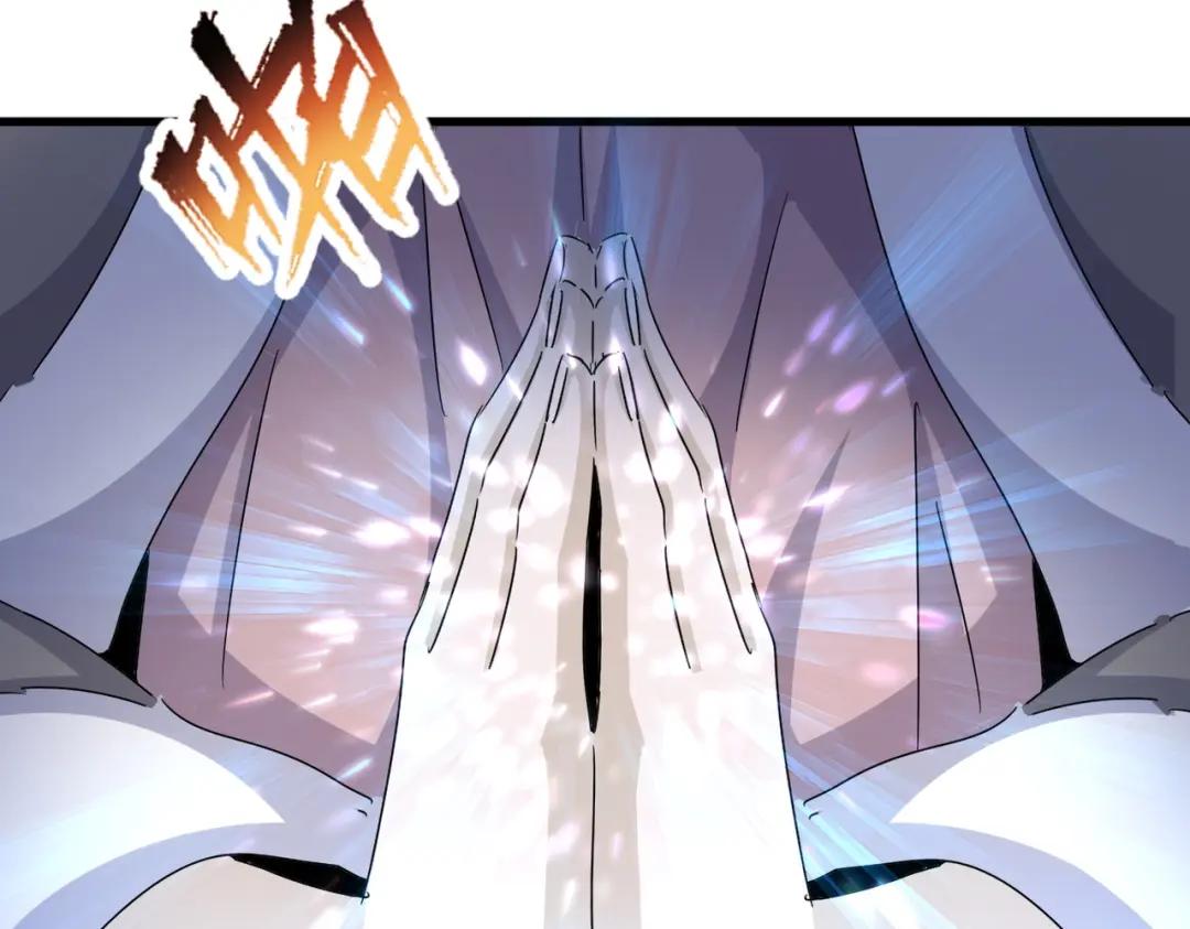 第456话 底牌互出 第102页