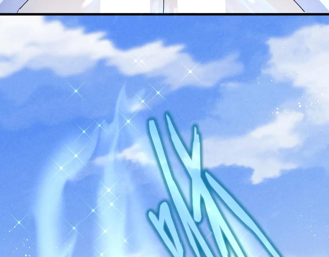 第456话 底牌互出 第103页