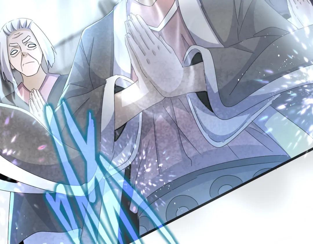 第456话 底牌互出 第105页