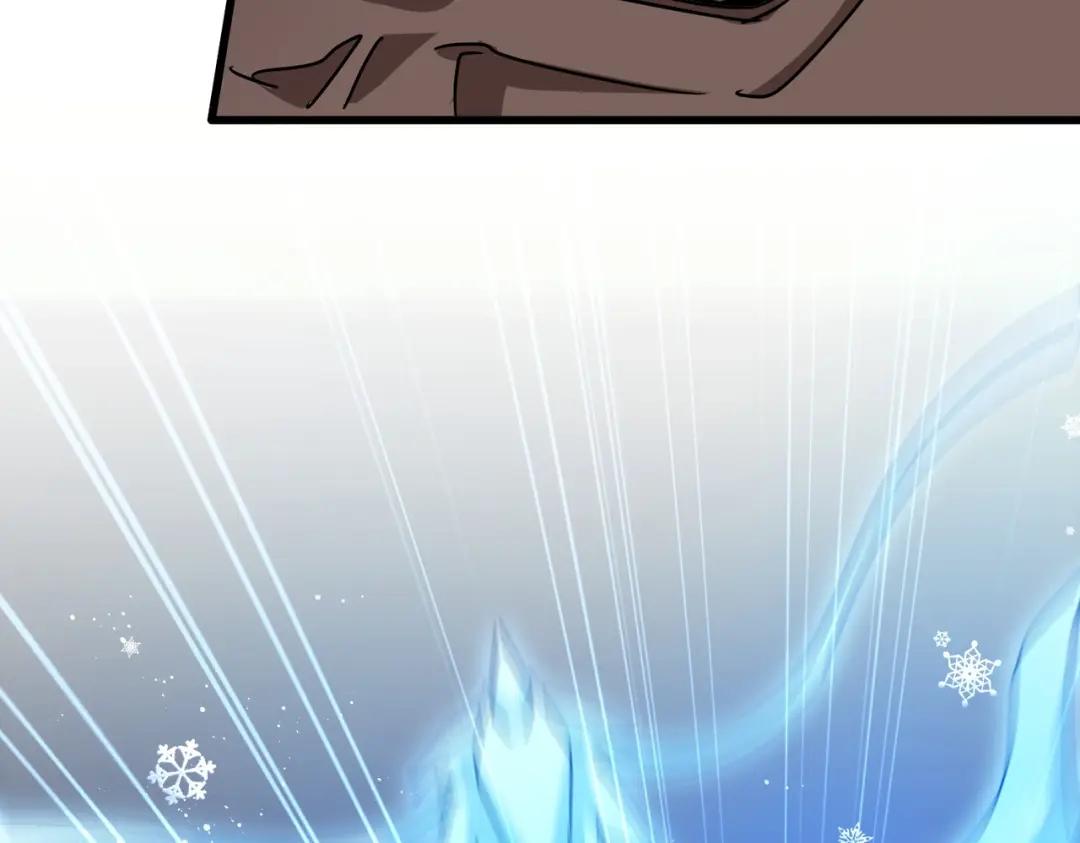 第456话 底牌互出 第107页