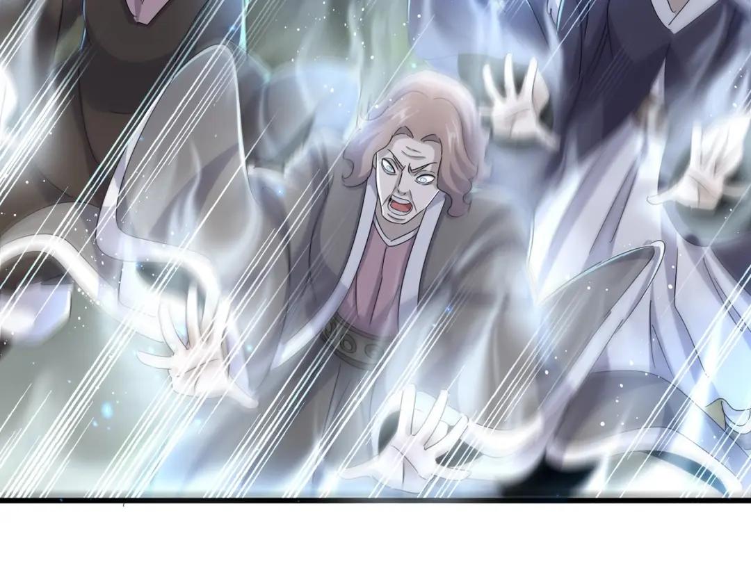 第456话 底牌互出 第114页