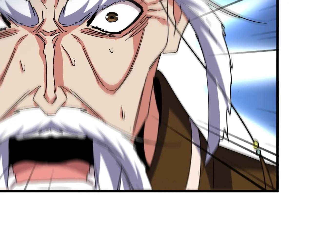 第532话 谁与争锋 第35页