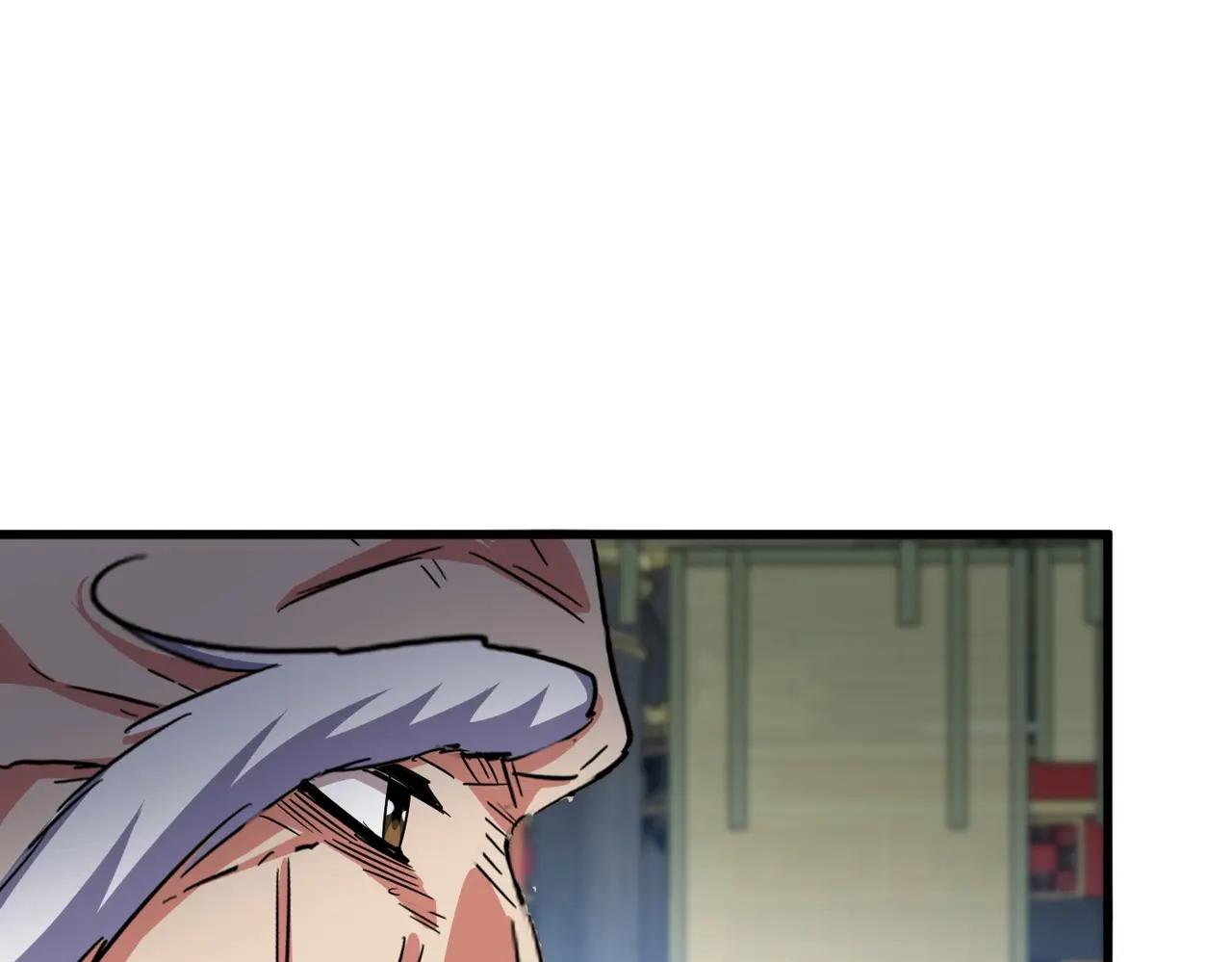 第532话 谁与争锋 第47页