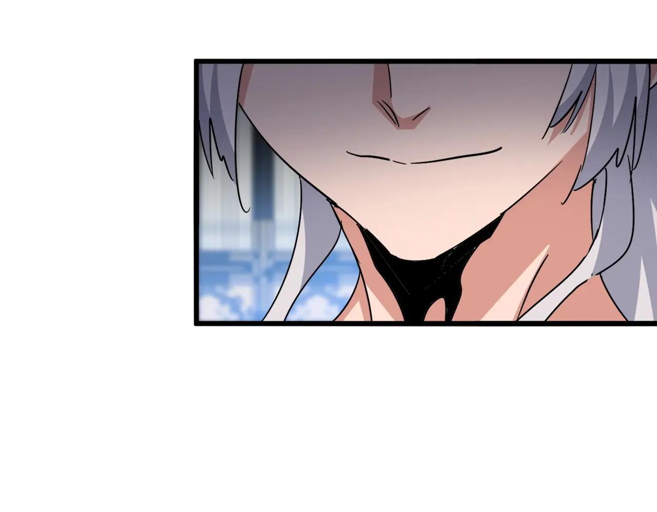 第532话 谁与争锋 第56页