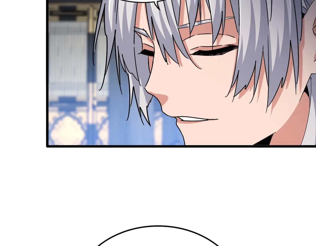 第532话 谁与争锋 第82页