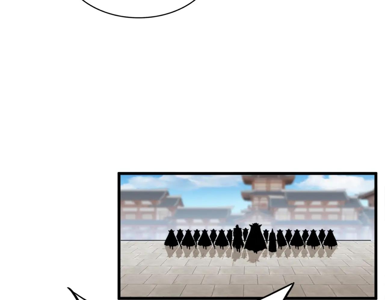 第381话 捧与杀 第34页