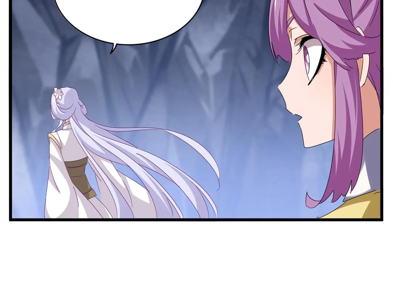 第555话 好一个绘声绘色！ 第23页
