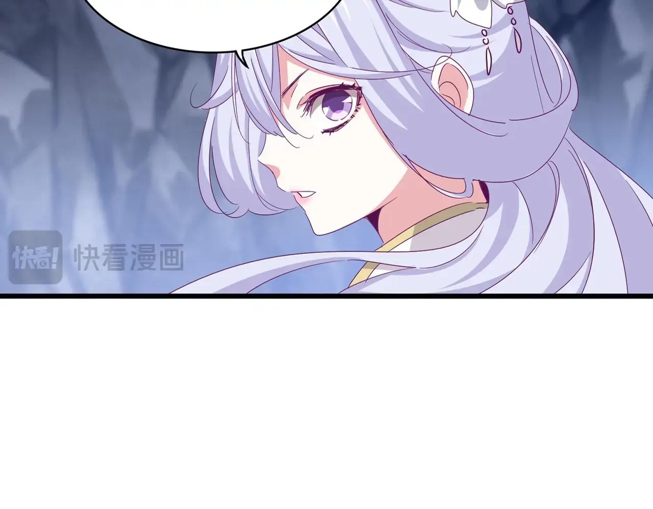 第555话 好一个绘声绘色！ 第26页