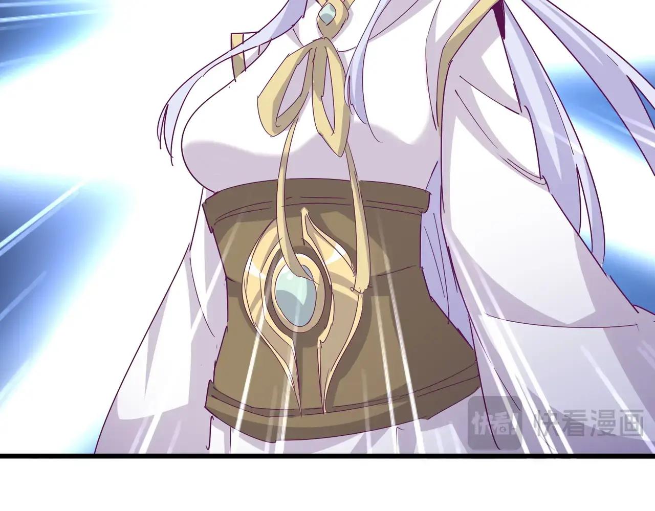 第555话 好一个绘声绘色！ 第43页