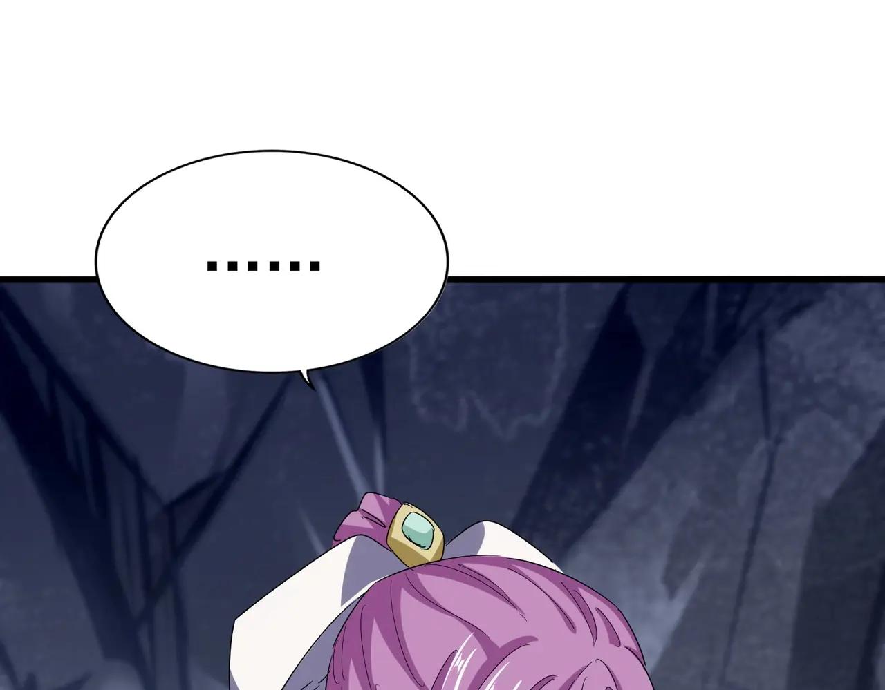 第555话 好一个绘声绘色！ 第49页