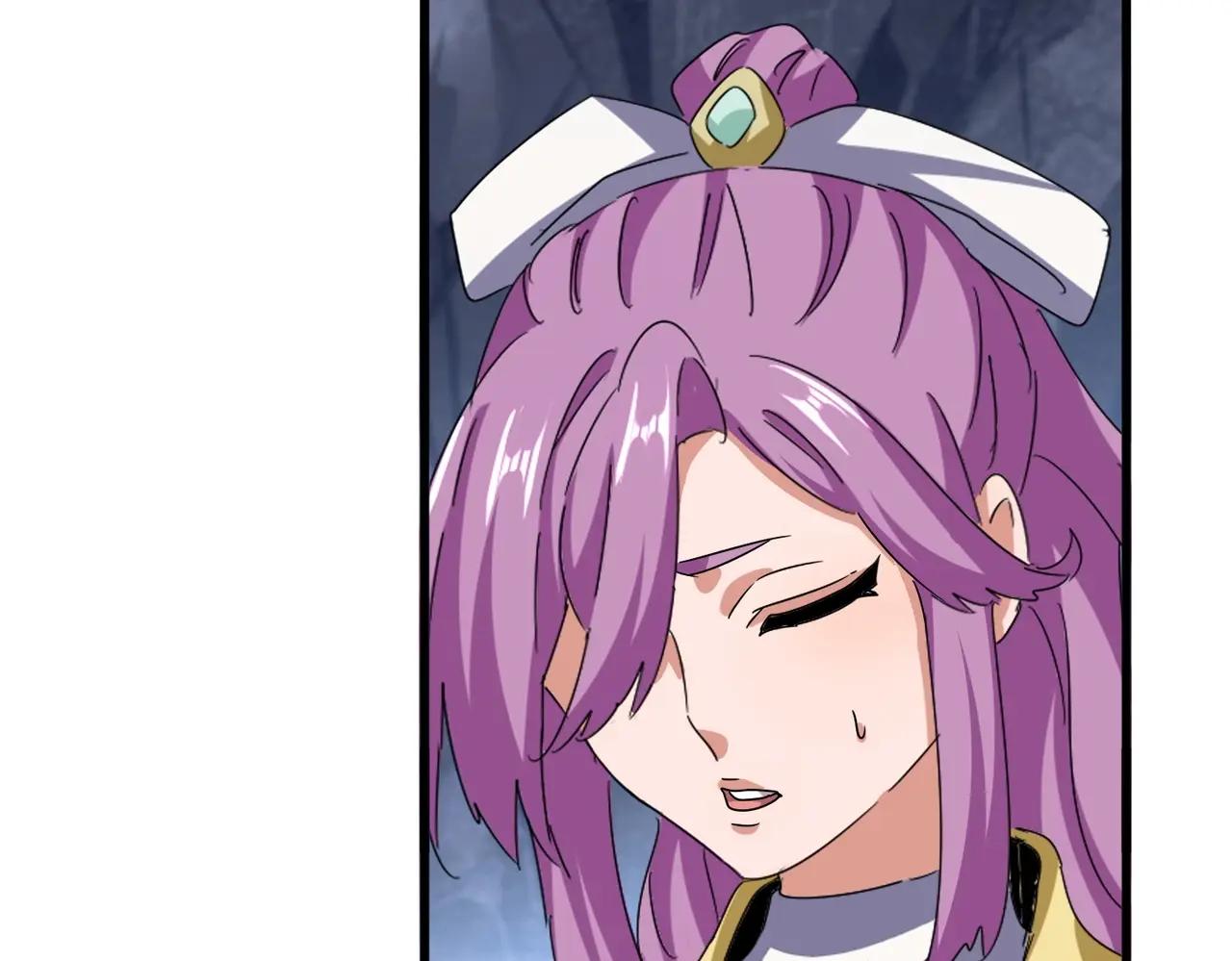 第555话 好一个绘声绘色！ 第54页