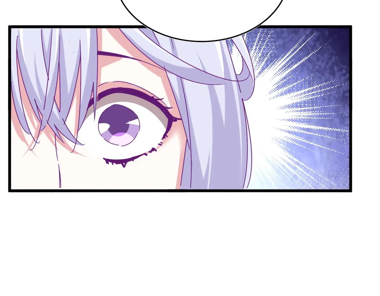 第555话 好一个绘声绘色！ 第85页
