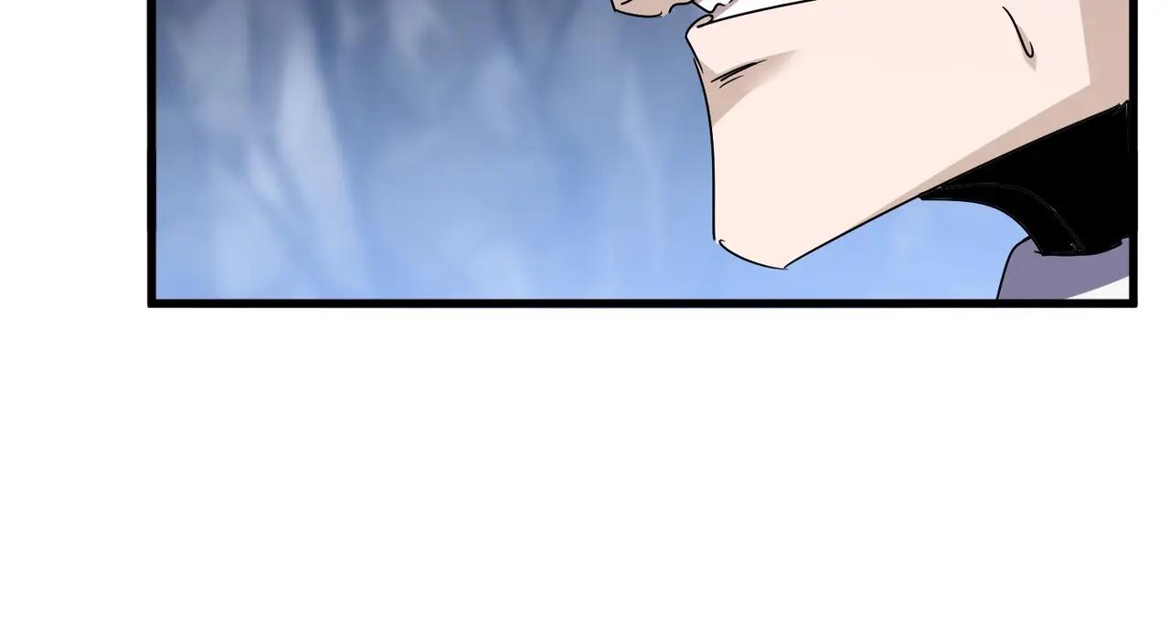 第555话 好一个绘声绘色！ 第94页