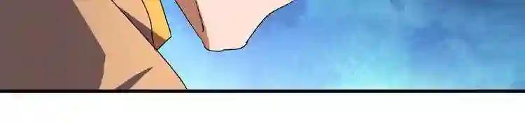 第49话 离别 第6页