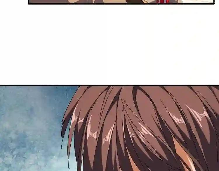 第49话 离别 第20页