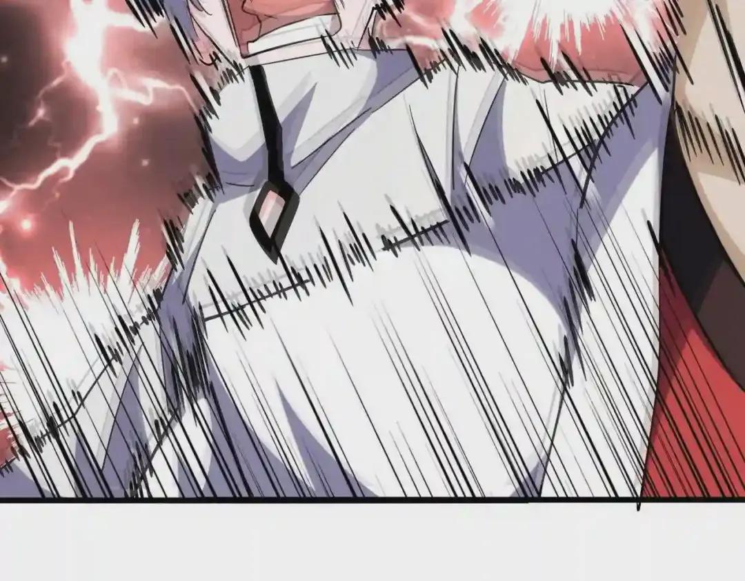 第248话 加入我 第24页