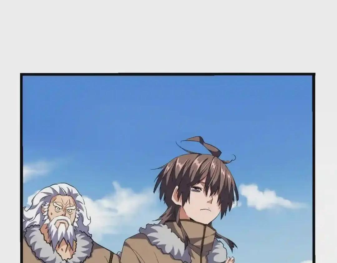 第248话 加入我 第25页