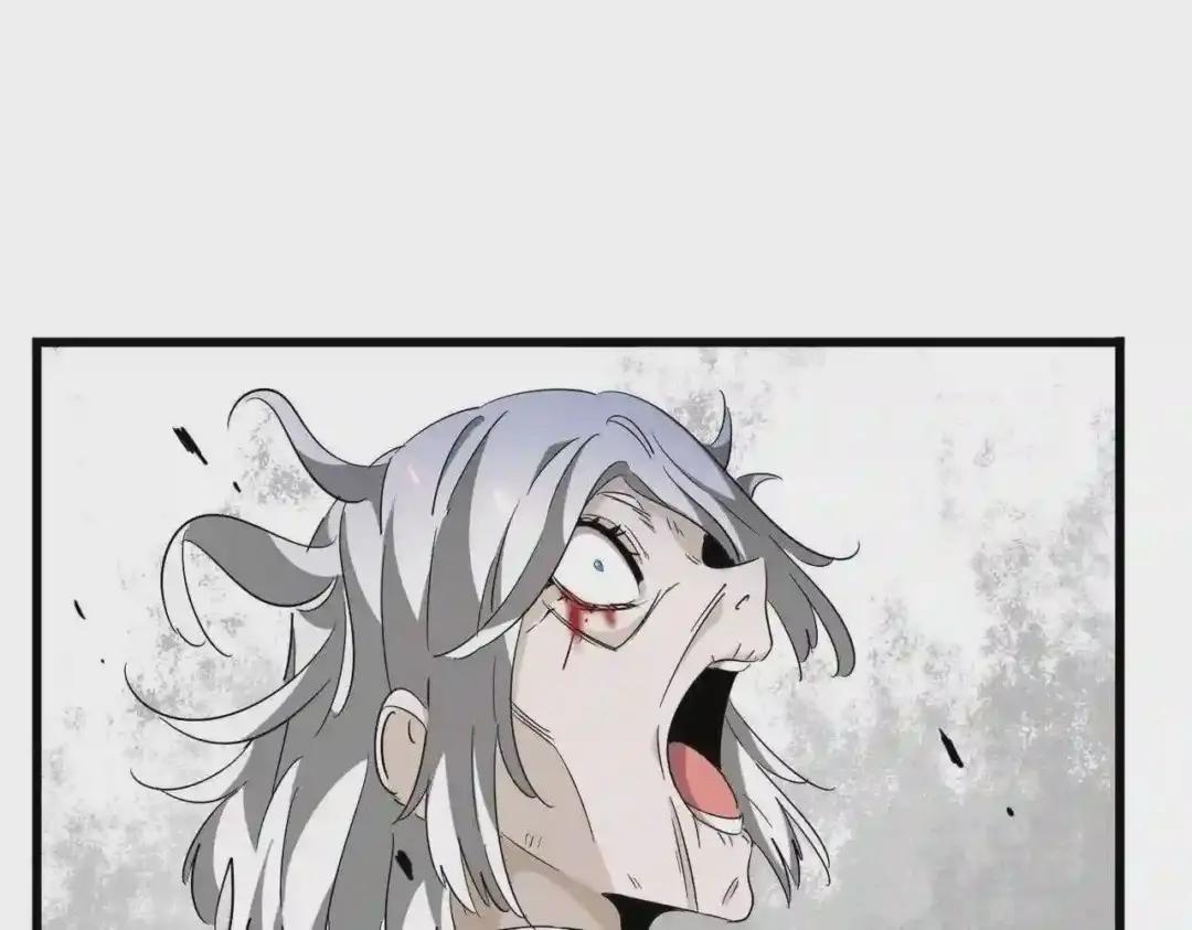 第248话 加入我 第90页
