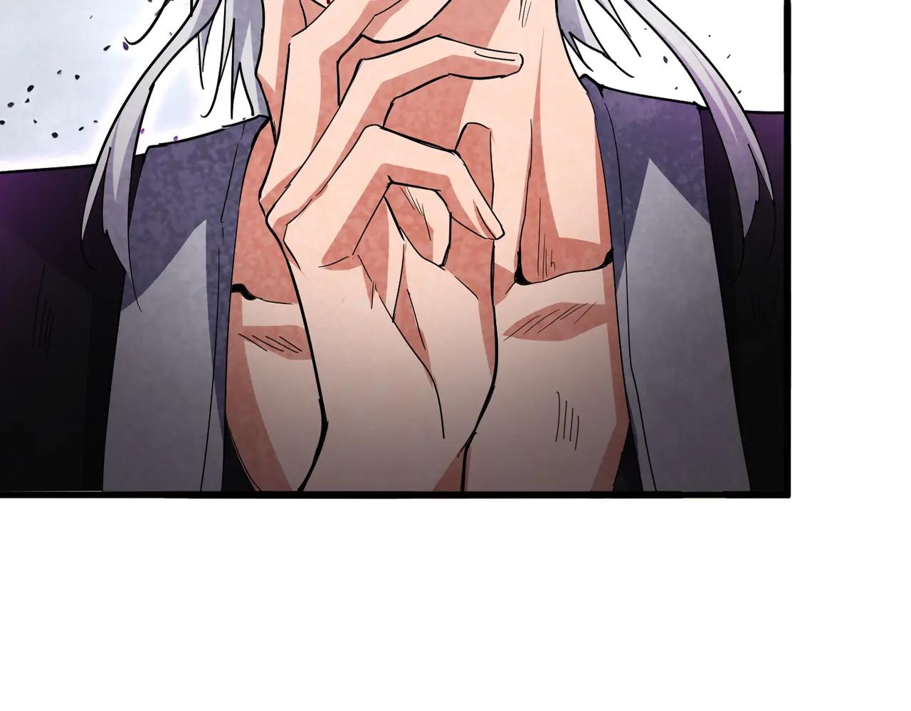 第727话 虐打 第3页