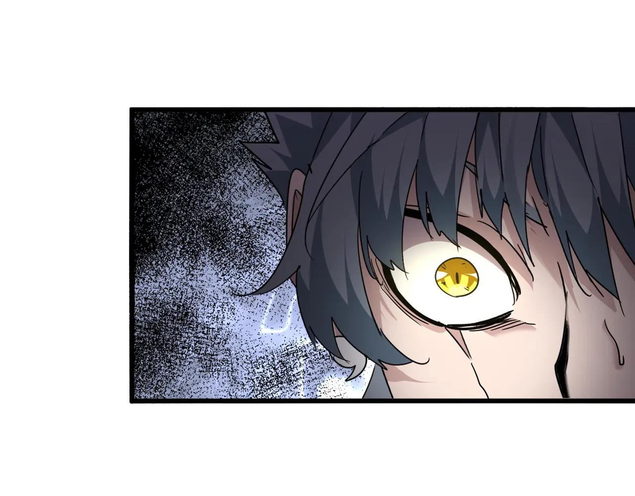 第727话 虐打 第4页