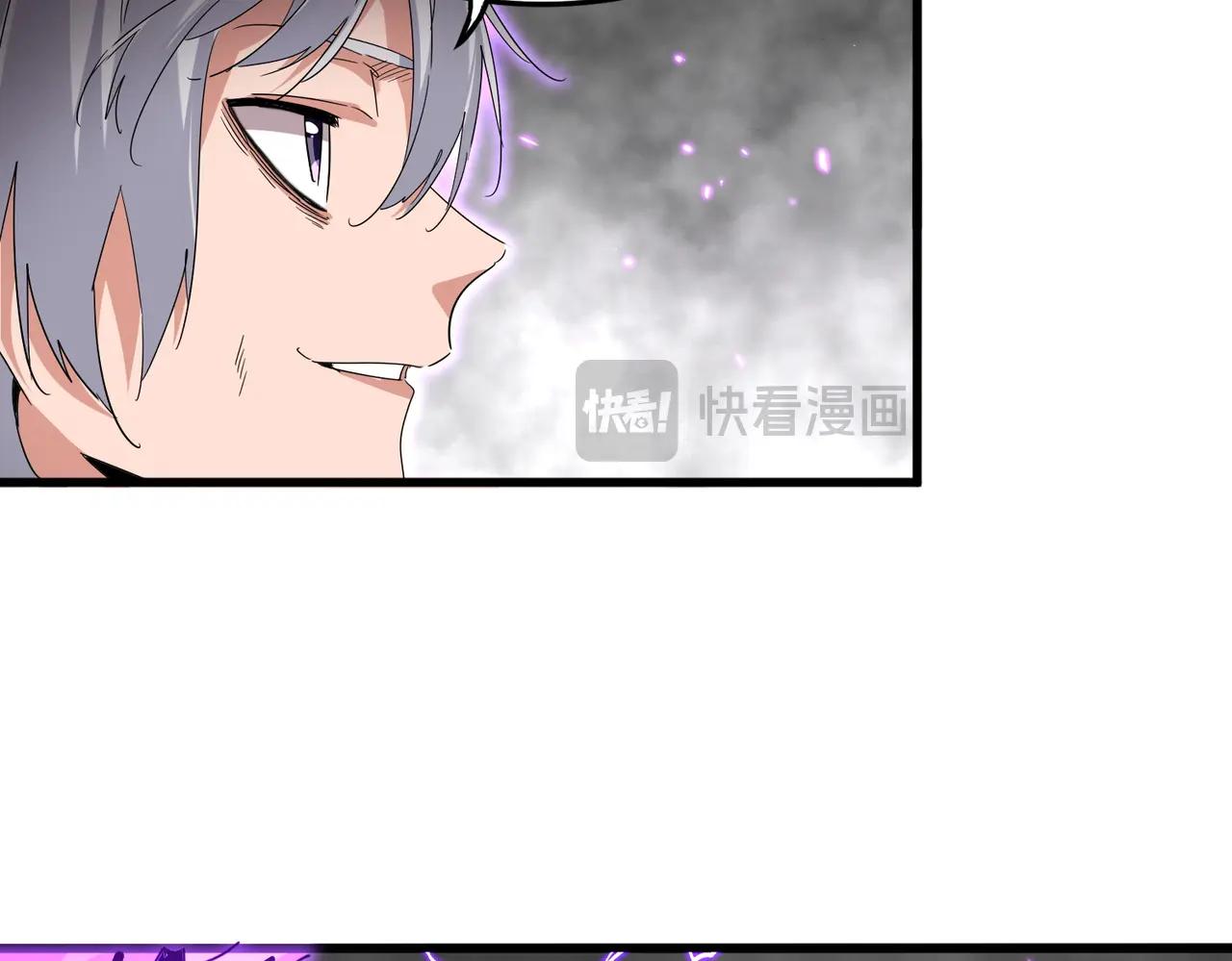 第727话 虐打 第28页