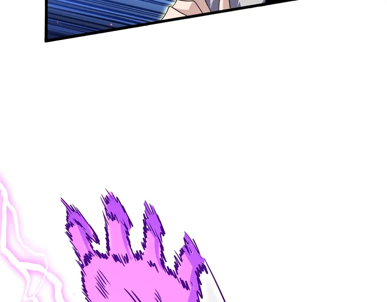 第727话 虐打 第41页