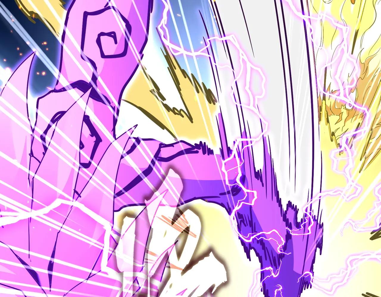 第727话 虐打 第43页