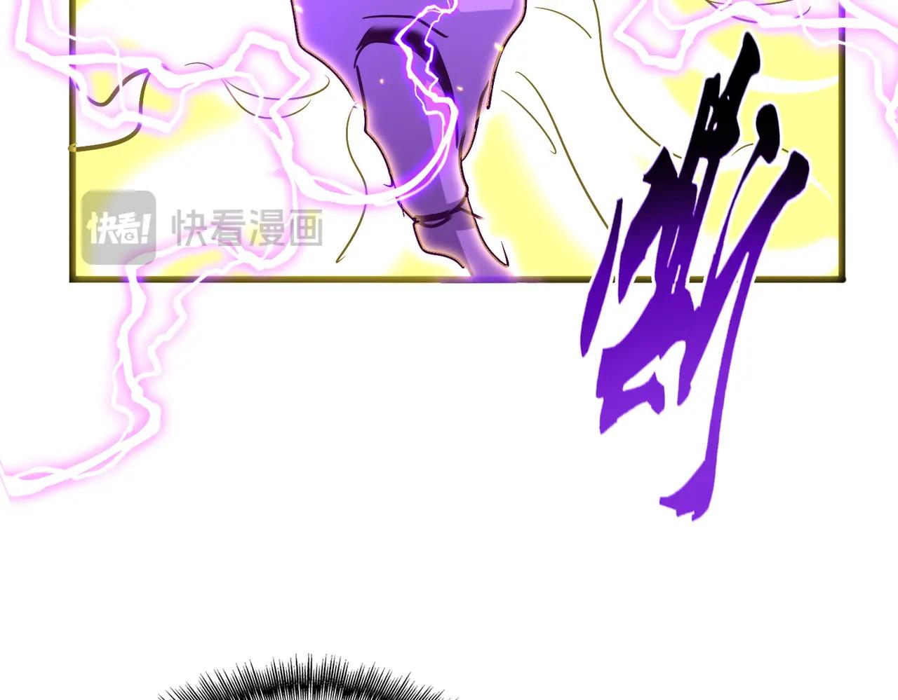 第727话 虐打 第47页