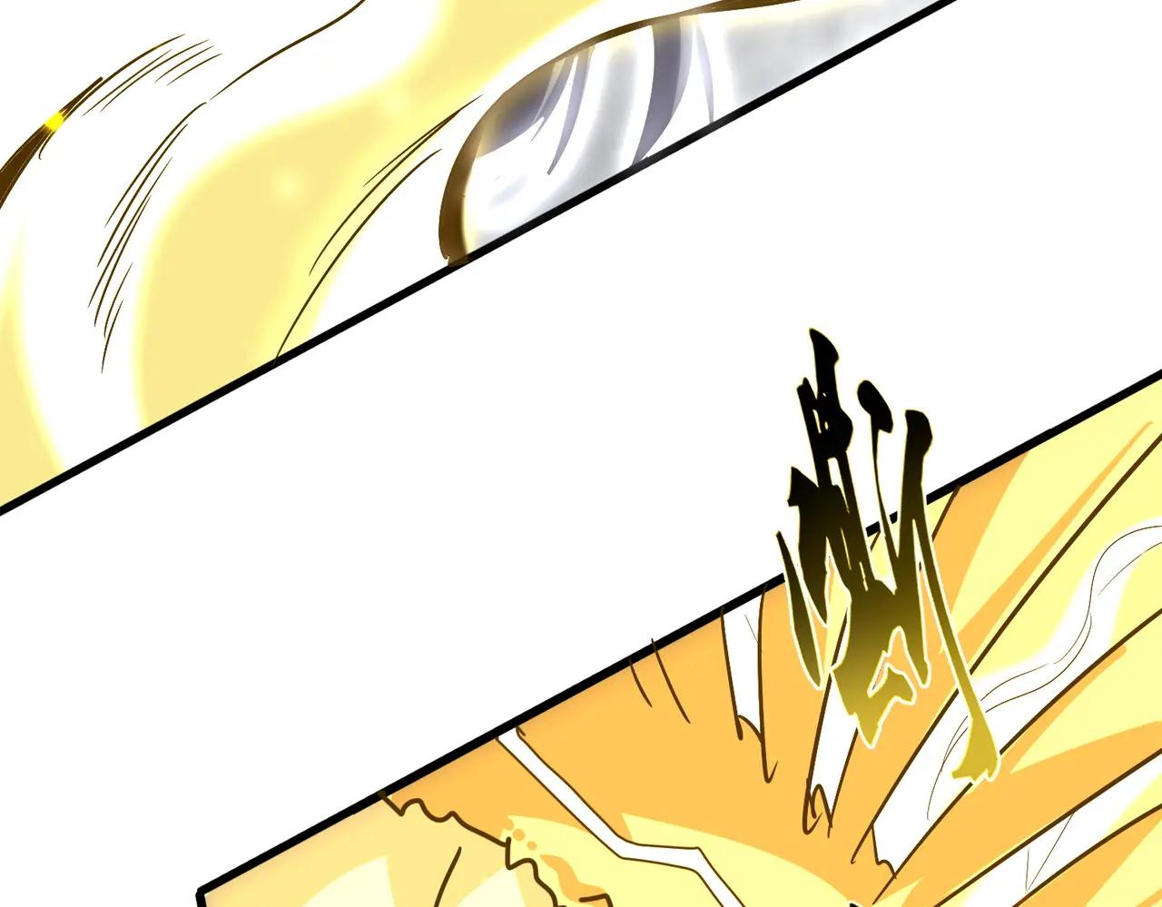 第727话 虐打 第56页