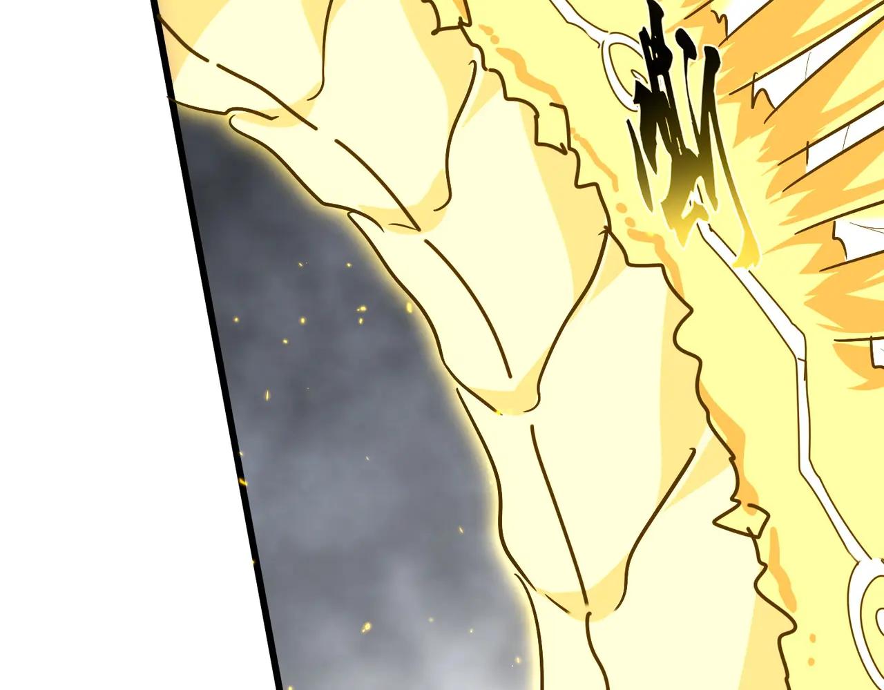 第727话 虐打 第57页