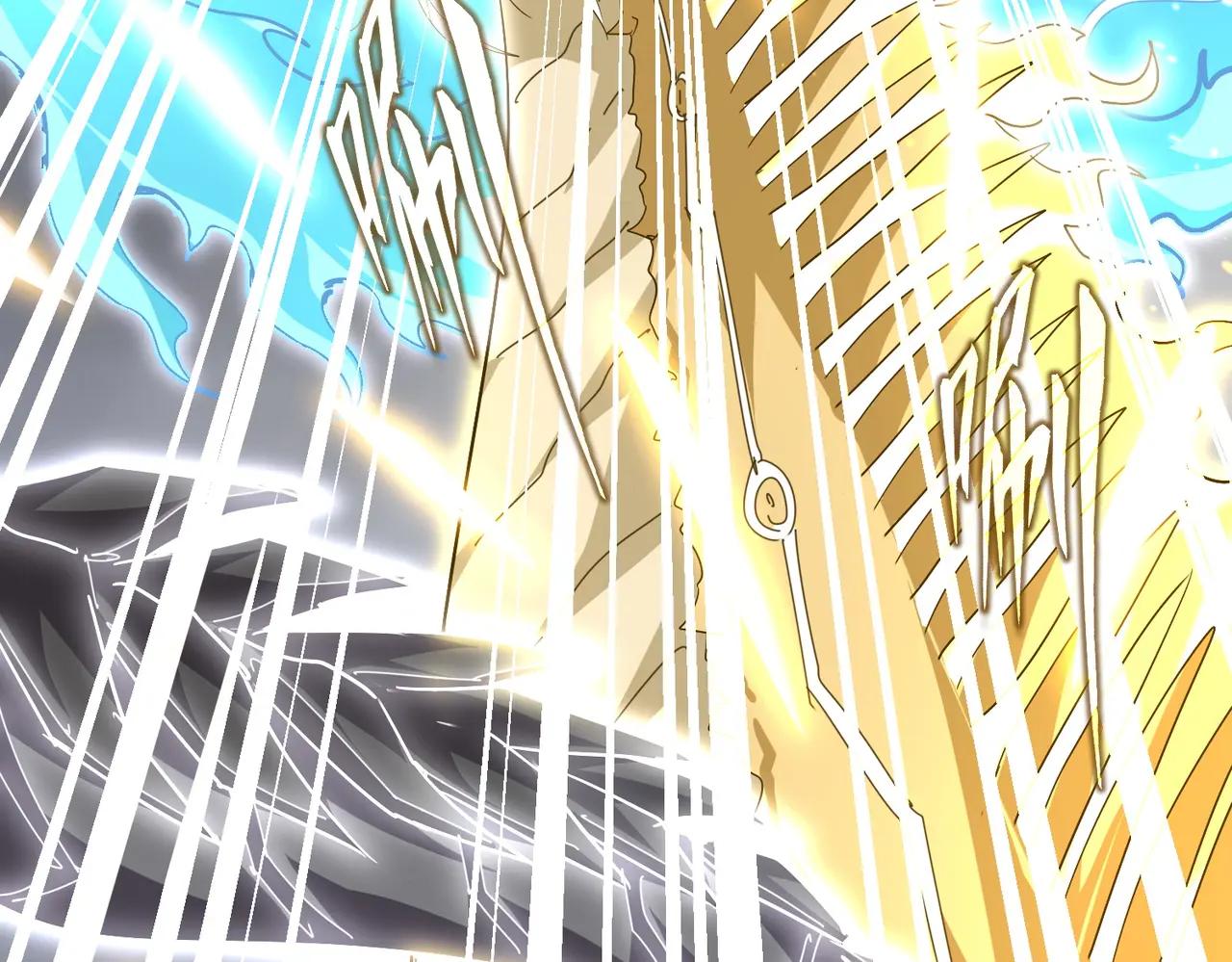 第727话 虐打 第61页