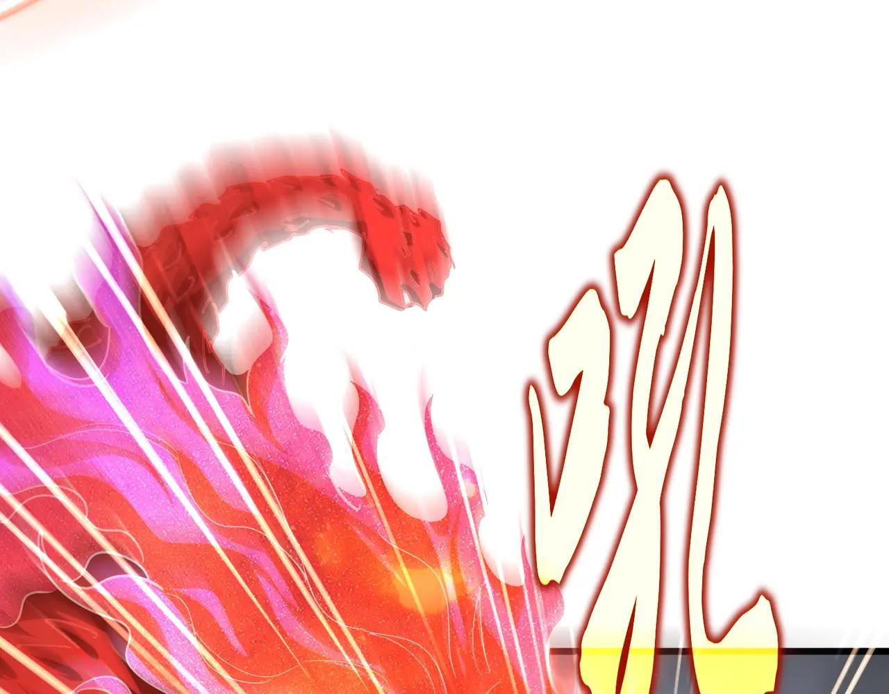第727话 虐打 第65页