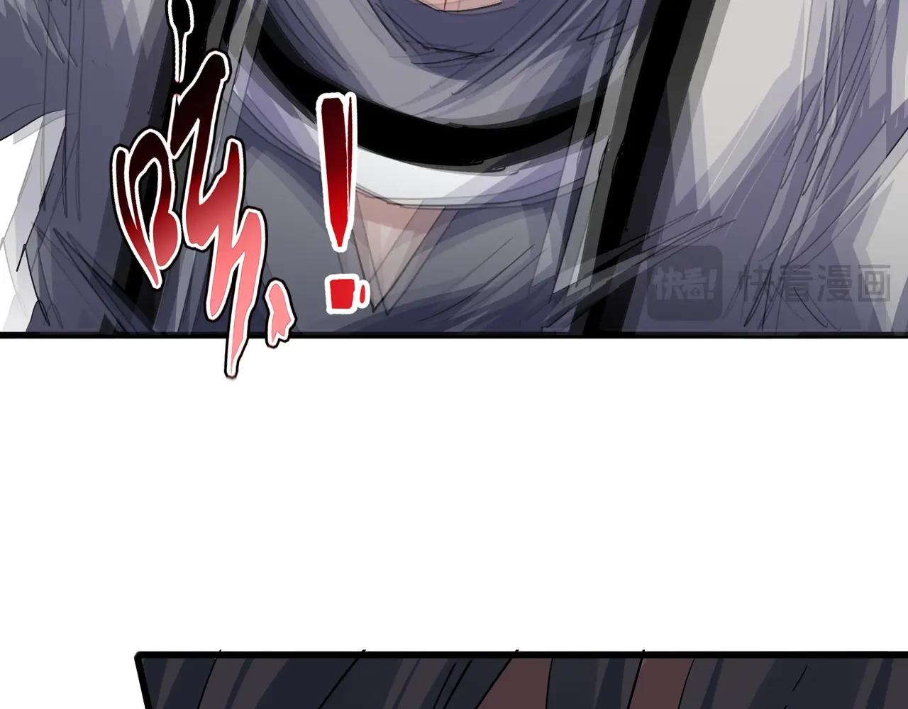 第727话 虐打 第74页