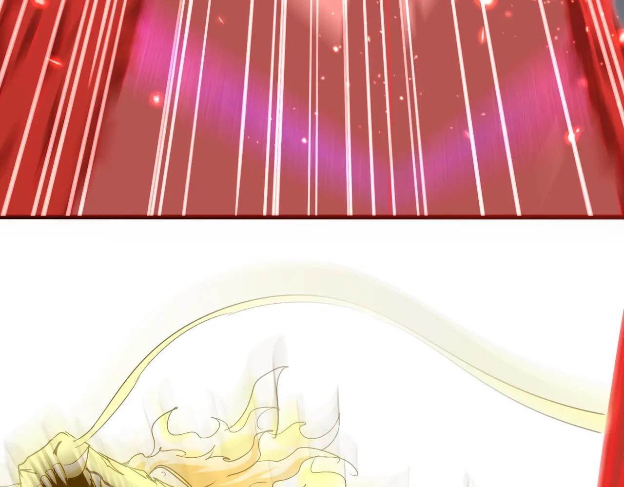 第727话 虐打 第81页
