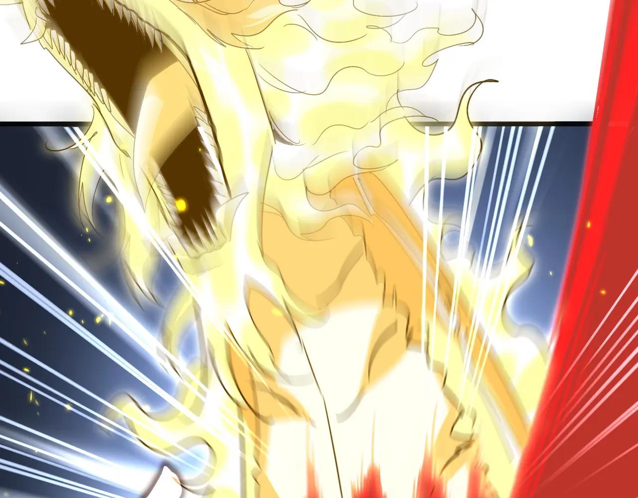 第727话 虐打 第82页