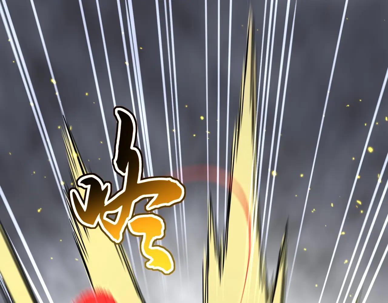 第727话 虐打 第85页