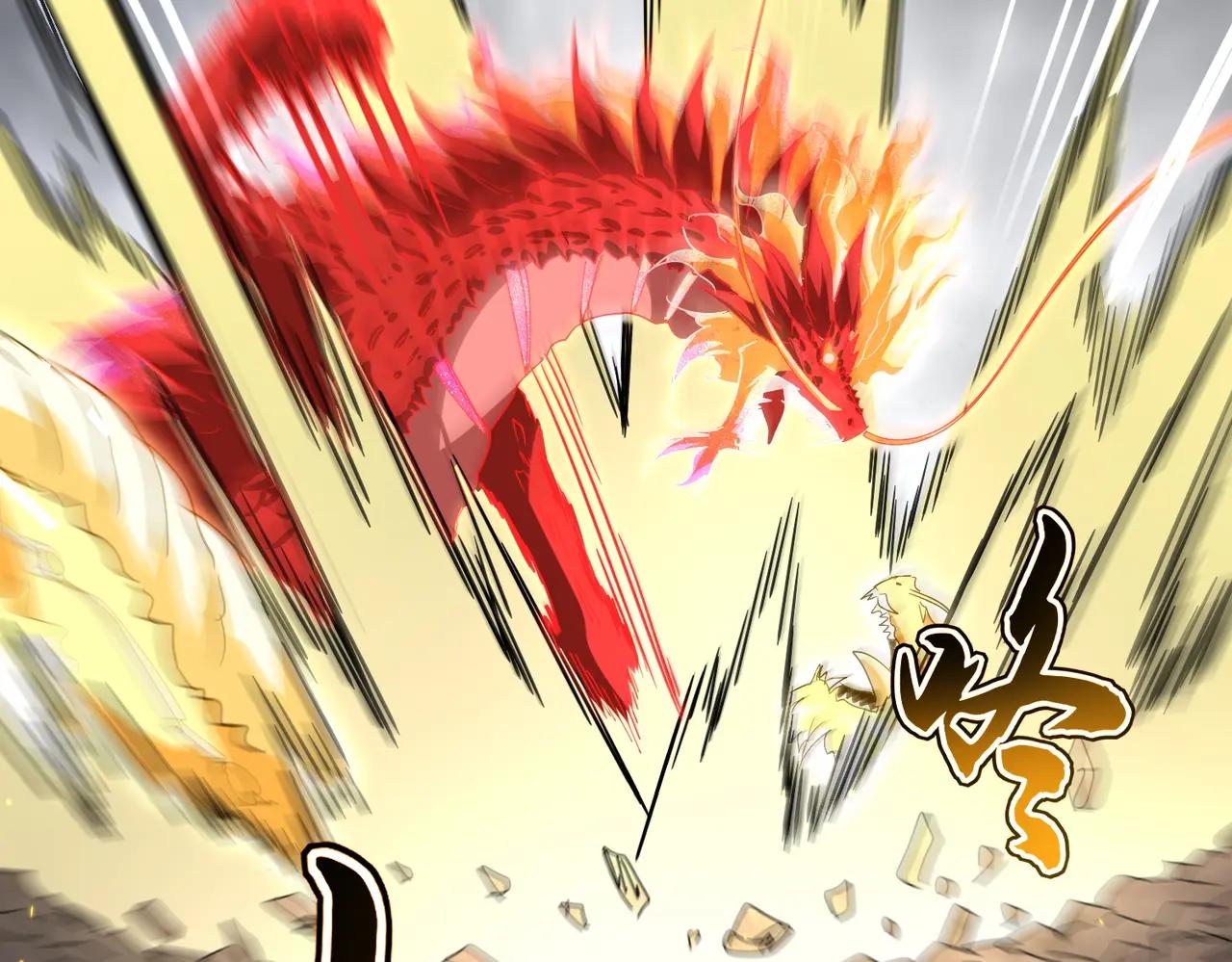 第727话 虐打 第86页