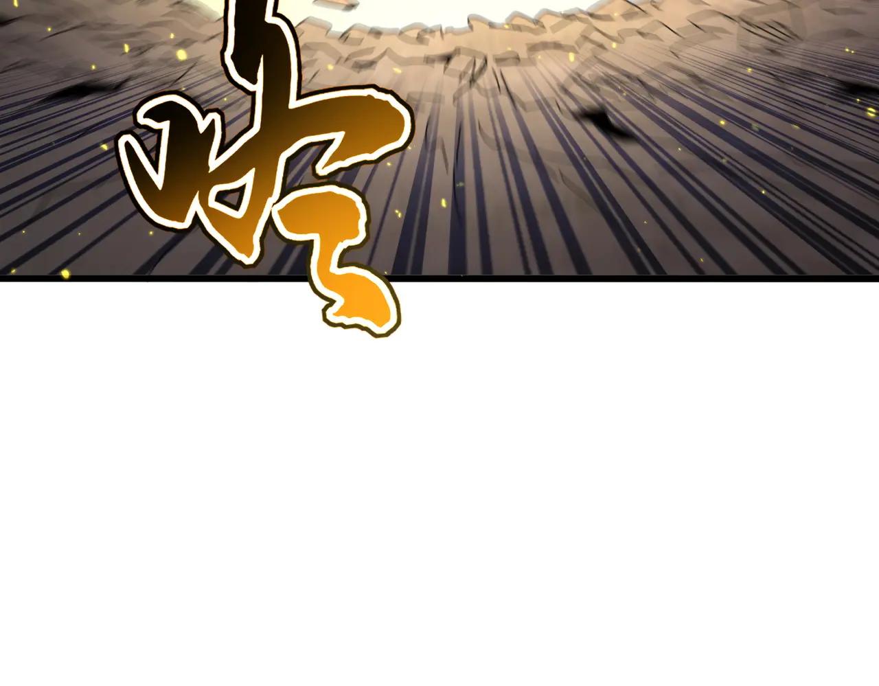 第727话 虐打 第87页